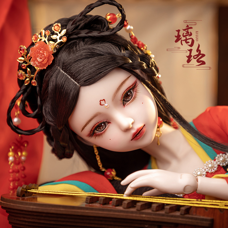 Boneca articulada artesanal Ha - New Ethnic Fashion avaliação e preço